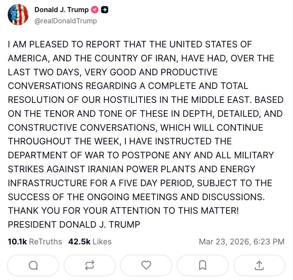 upload in progress, 0